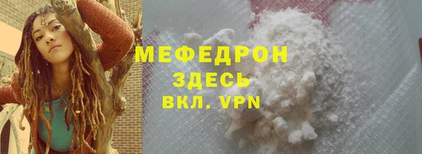 a pvp Бронницы