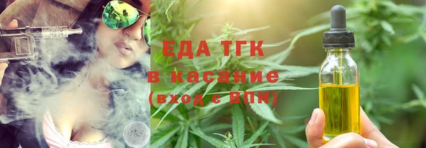 a pvp Бронницы