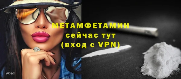 a pvp Бронницы