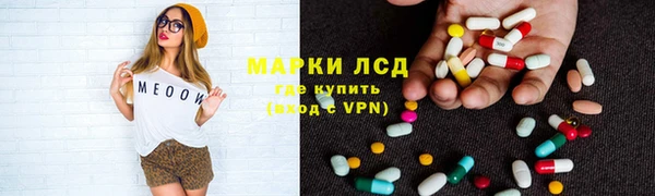 a pvp Бронницы