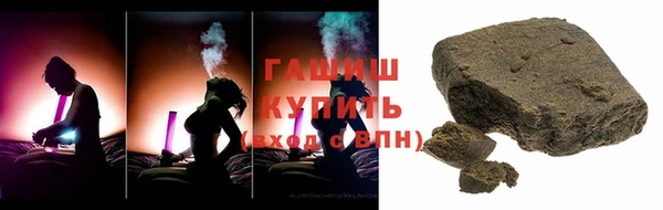 a pvp Бронницы