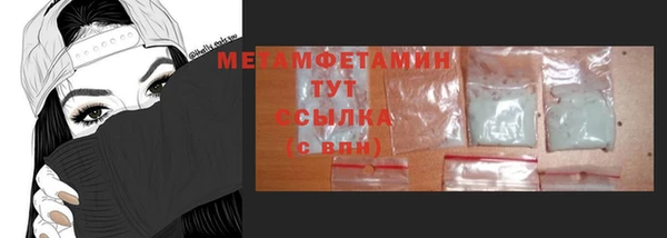 a pvp Бронницы