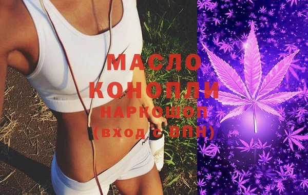 мдпв Россошь