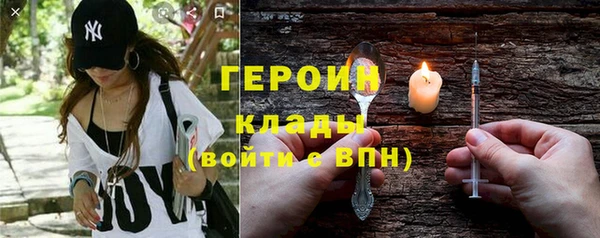 a pvp Бронницы