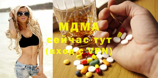 a pvp Бронницы