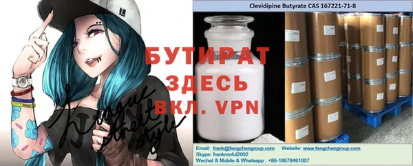 a pvp Бронницы