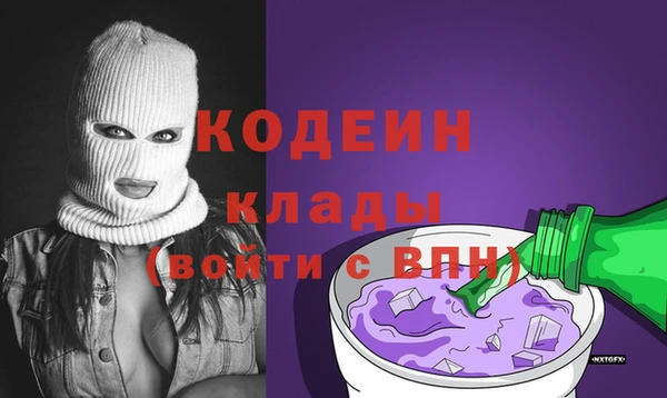 a pvp Бронницы