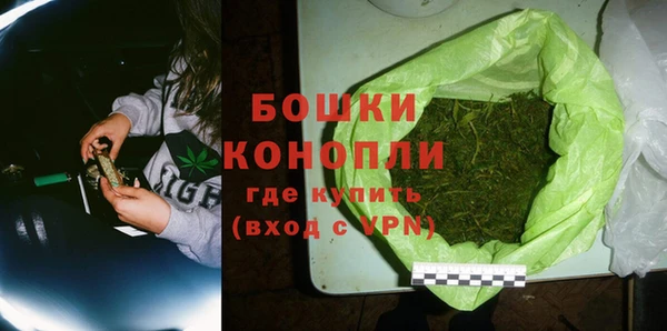 скорость Ростов