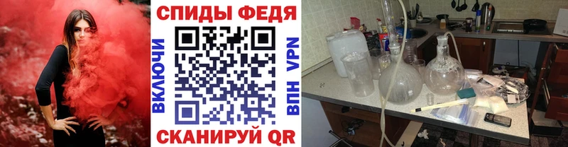 Первитин пудра  Яблоновский 